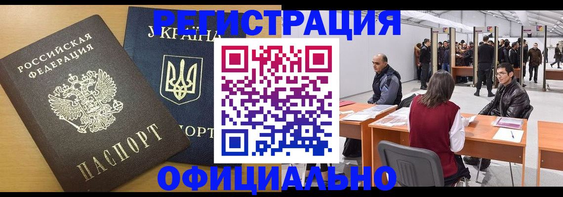 форма 3 в Лениногорске